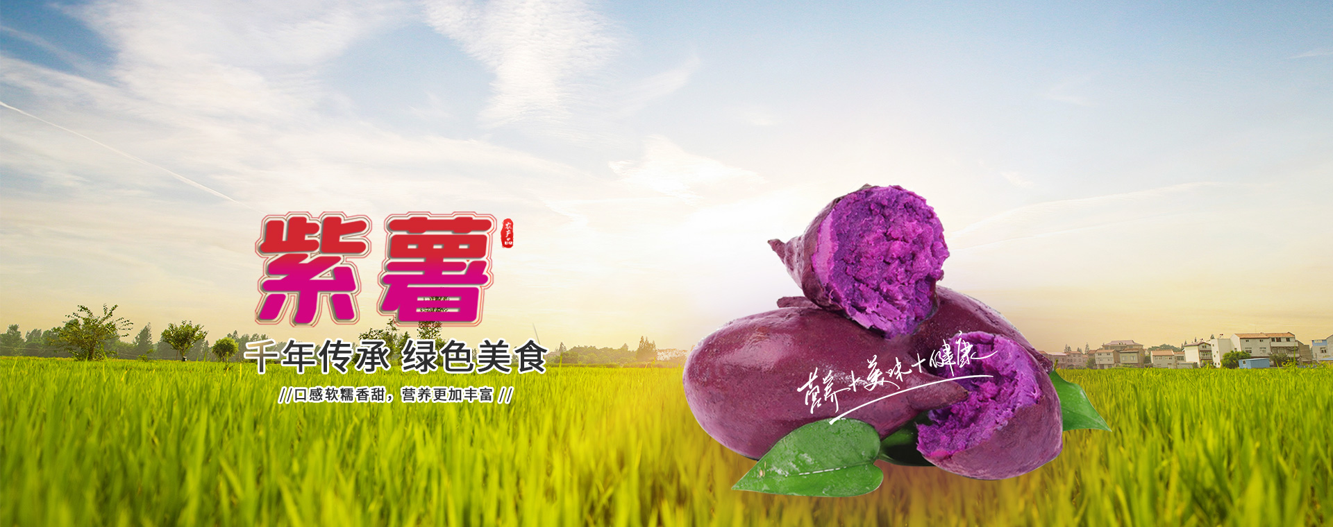 山東梁山鵬遠(yuǎn)生物科技有限公司<br>